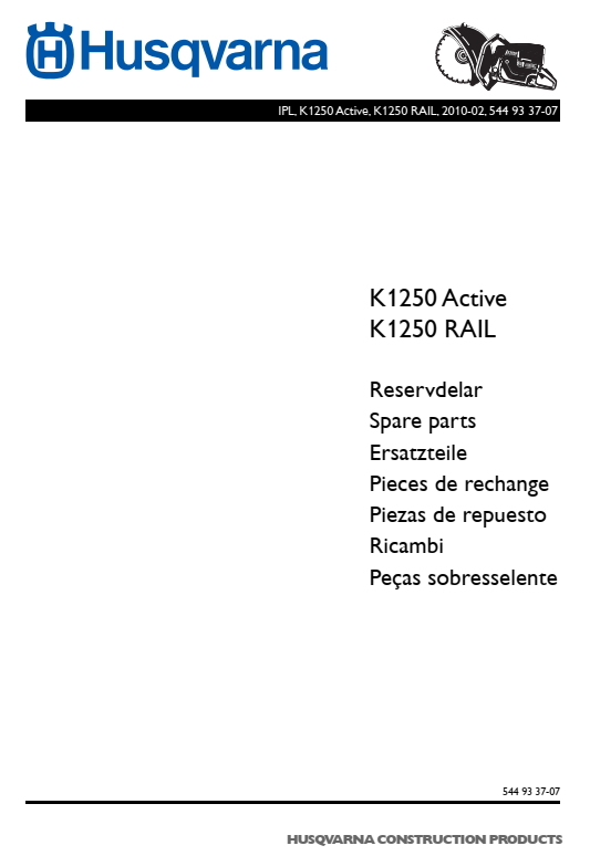 �����AHUSQVARNA K1250 ���ӆ؛�D��